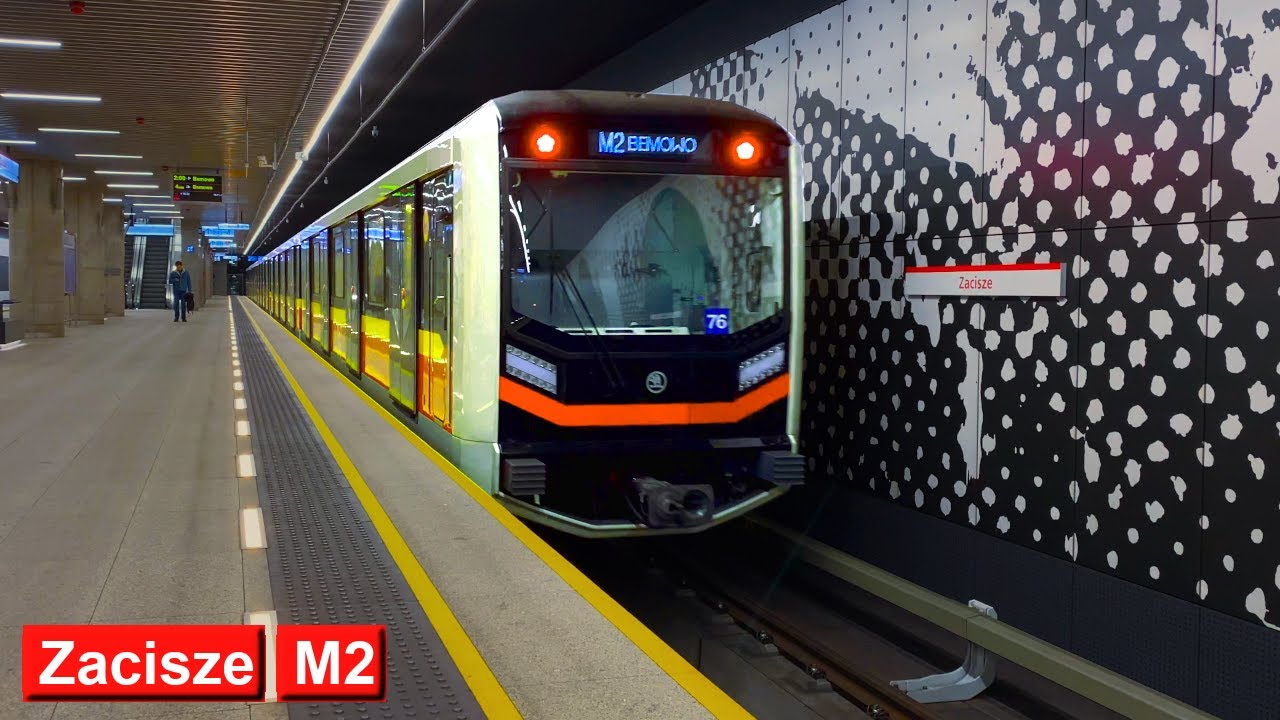 Зацише M2 : Варшавский метрополитен ( Siemens Inspiro - Škoda Varsovia )