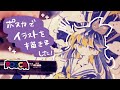 ✍ポスカでイラストを描いたよ ｜ POSCA ｜ Drawing