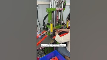 Máy ép nhựa Thanh Ngưu - Chuyên cung cấp thiết bị ép nhựa công nghệ cao