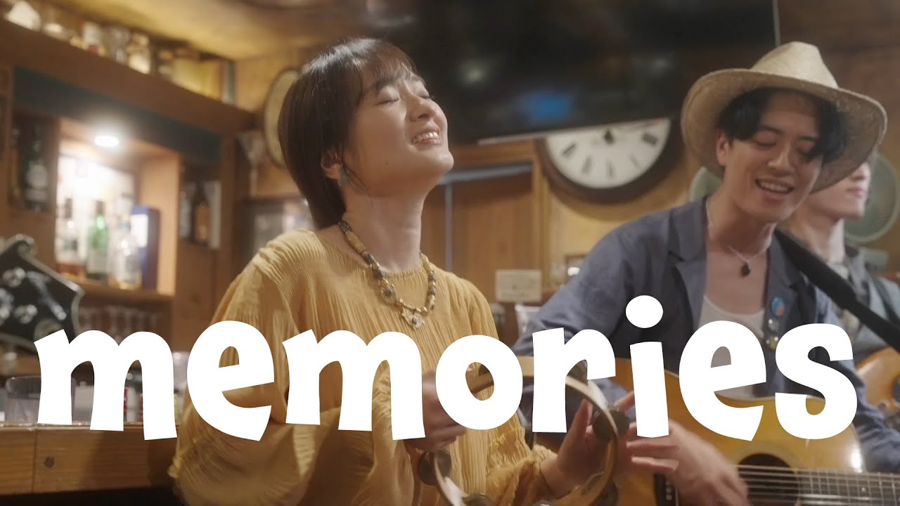Watch 竹渕慶 - memories(大槻真希 Cover) on YouTube Watch 竹渕慶 - memories(大槻真希 Cover) on YouTube