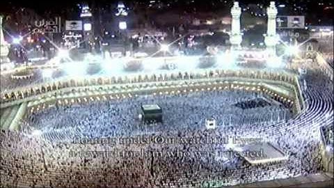 Sūratu Al-Qamar (The Moon) by Sheikh Abdullah al Juhani - سورة القمر