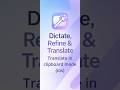 AI Refine Keyboard for iOS: Translate a Message Instantly #travel #improveenglish #translation