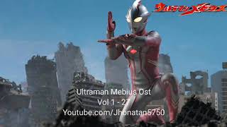 Ultraman Mebius Ost - Mebius Victory