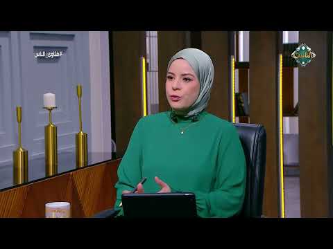 ما حكم الصلاة مع الإفرازات البنية التي تنزل من المرأة في أول أيام الدورة الشهرية وآخرها