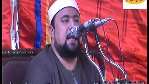 الشيخ اسلام الغواب ااول سورة البقره تحياتى سالم رحاب28 10 2016