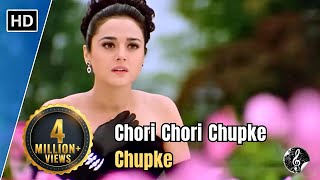 Video thumbnail of "Chori Chori Chupke Chupke (2001) | Salman Khan | Rani Mukherjee | Preity Zinta | Romantic Hindi Song"