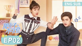 ENG SUB《那小子不可爱 Cute Bodyguard》EP02——凌美仕, 刘特 | 腾讯视频-青春剧场