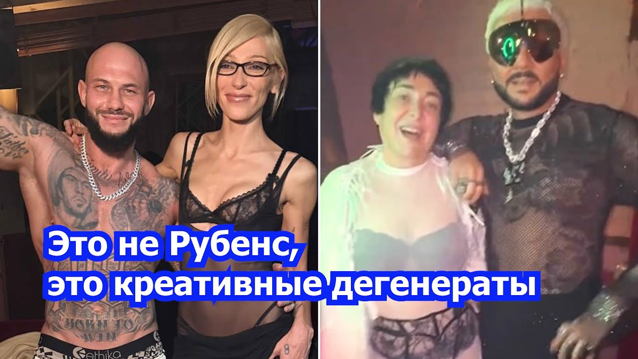 Люди труда против дегенератов - YouTube