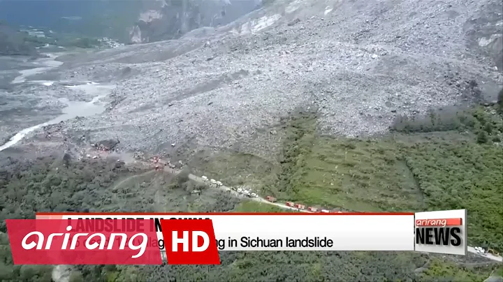China landslide: 15 dead, 120 in Sichuan village - DayDayNews