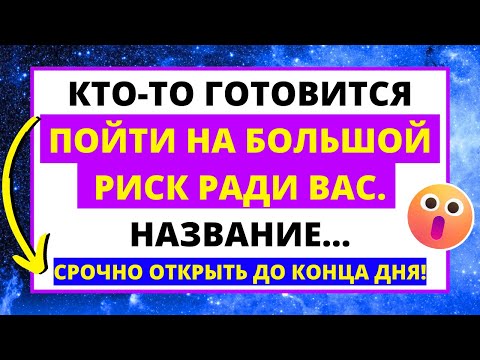 Бейне: Буддизм кейінгі өмірге сене ме?