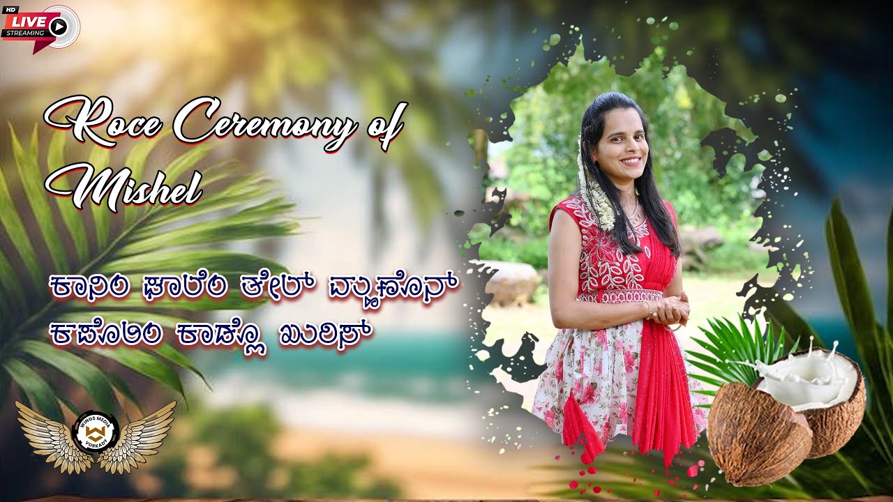 Roce Ceremony of Mishel @  Vorkady On 27 Aug 2025 | 7:30 PM