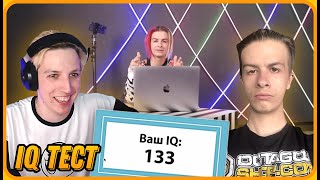 МАЗЕЛЛОВ Доказывает, что он Умнее ИВАНА ЗОЛО и Решает Тест на IQ | + ИВАН ЗОЛО vs IQ ТЕСТ - Реакция