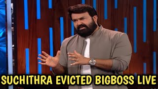 BigBoss Malayalam Season 4 Live|Elimination Live
