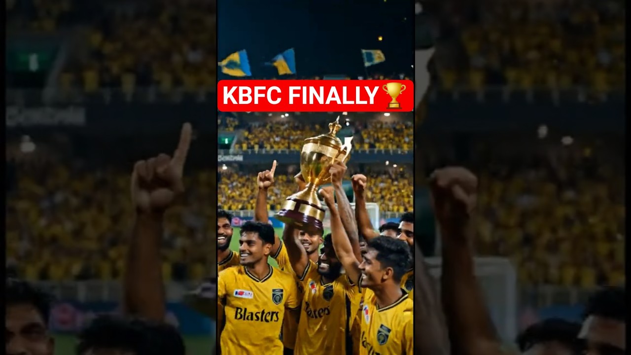 🏆Kerala Blasters ഈ സീസണിൽ കപ്പ് അടിക്കും!!