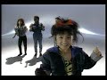 Gwinko - Sweet Heart - Japanese Laserdisc Single
