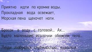 Похудеть может любой человек... Похудеть может любой человек...