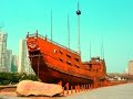 The World's Longest Wooden Ships
