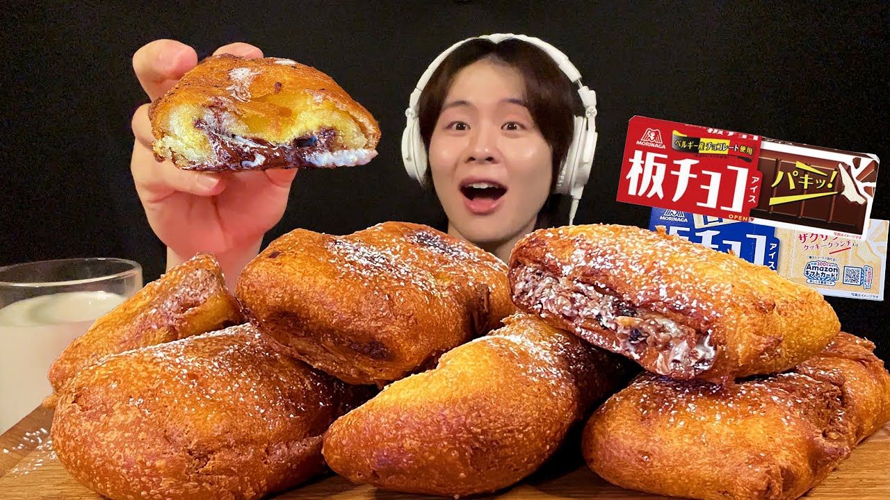 ASMR жареное шоколадное мороженое‼️【субтитры/Мукбанг/Звуки еды】