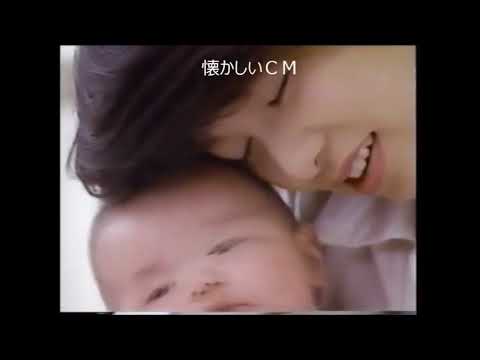 1992年　ＣＭ　山岡久乃　ミツカン　堀ちえみ　花王