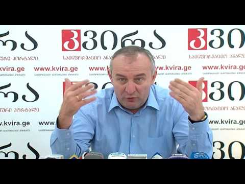 20.09.2016 მამუკა კაციტაძის პრესკონფერენცია - პორტალ \"კვირას\" პრესკლუბი