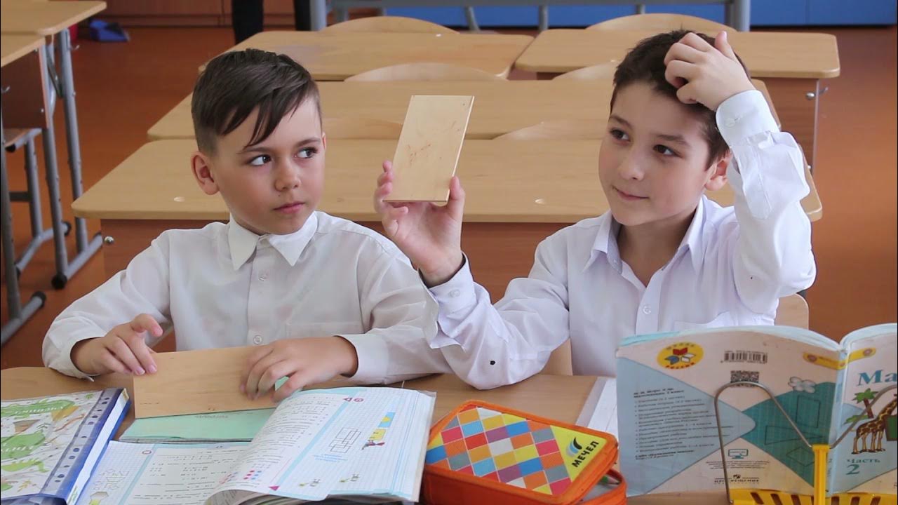 Школа интеллект Владикавказ учителя начальных классов 2021. Обучения в школах в 2021