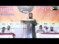 Tarana jis daur pe nazan thi duniya by ashar ameen in fiyo conference