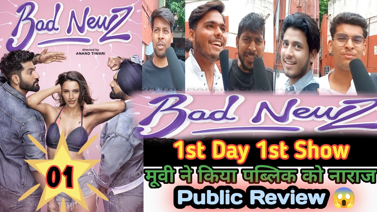 Bad Newz Public Review ll Bad Newz Boys Funny 🤣Funny Review ll 1st Day 1 Show Funny Public Review ll