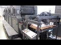 4color heidelberg movph  used offset printing machine