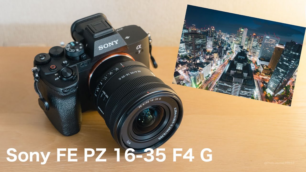 Sony FE PZ 16-35mm F4 Gで夜景など動画の試し撮り/ズームの操作方法やNDフィルターのサイズは？(SELP1635G）