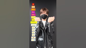 【 Velocity Hiedajarwo 】TikTok dance tutorial TAKAHARU #shorts #trend #trending