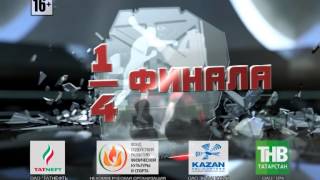 Bpp Tna Rekla 28 May 2014 1 4 F