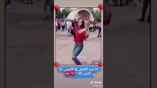 😇سابقى كمان انا //عفوية،شقية،مرحة،قوية،عنيدة استثانيئة ♡لا اشبه احد ولا احك يشبهني😋💙🍃🌺