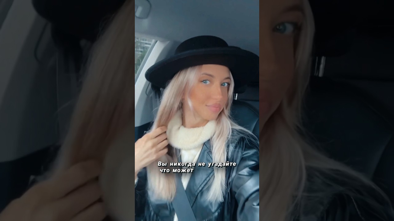 🏠Один день из жизнь риэлтора во Флориде. 