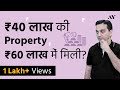9 Hidden Charges while Buying a Property in India