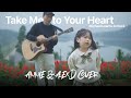 Thể Hiện b&agrave;i tiếng Anh tr&ecirc;n N&uacute;i | Annie ft. AlexD