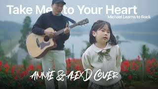 Thể Hiện bài tiếng Anh trên Núi | Annie ft. AlexD