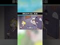 【アニメ】懲役200年の囚人/第3話