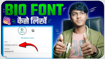 Change Font Style on Instagram in ONE Click | Awesome Instagram Bio Fonts | Instagram Trick 2023