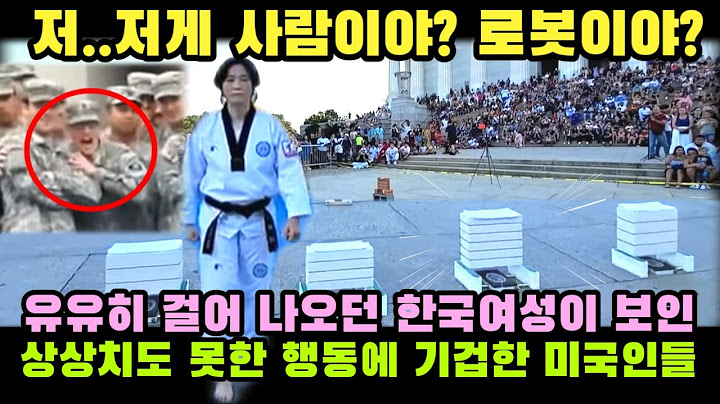 미국 워싱턴 DC 한복판에 나타난 한국인 여성이 보인 상상치도 못한 행동에 입이 떡 벌어진 미국인들
