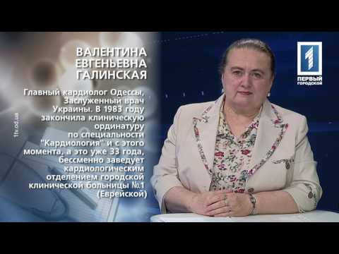 “Доступные лекарства”