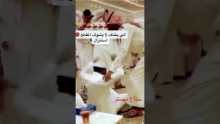 استنزال يسولفو مبسوطين  وركبتهم  الجنيه   يحزنووو 😂😂😂رايح سمسميه خبيتى 🪘🪘🥁🥁