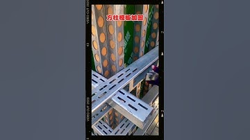 PART 45. Square pillar reinforcement. Super simple, super fast and super strong method  Pillar