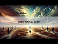 인복이 지지리도 없다!!!