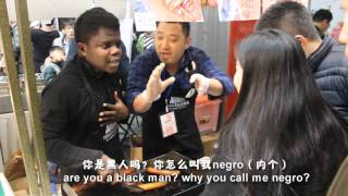 Learn Chinese(My Nigga Or Mai Nage)