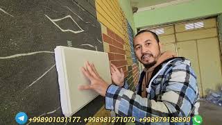 :    901031177