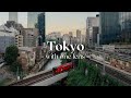 I went to Tokyo with just a 35mm prime