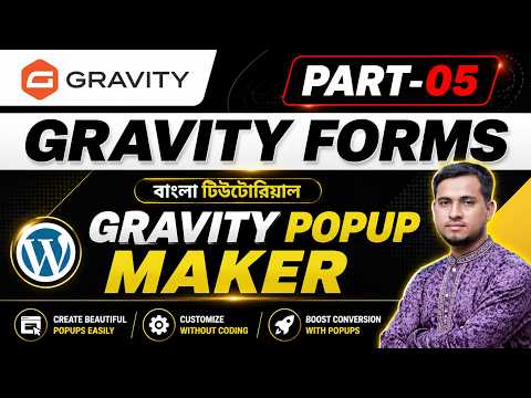 How to make Gravity Popup Form || Gravity Form WordPress Bangla Tutorial Part#5 || Popup Maker