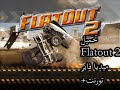 flatout 2تحميل امتع لعبة سيارات