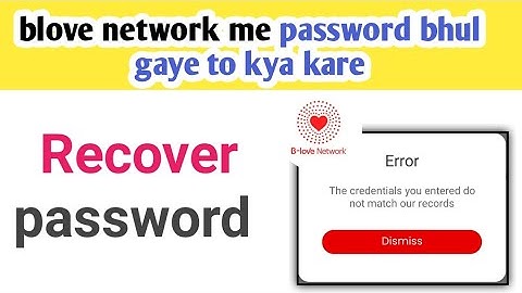 blove network me password bhul gaye to kya kare | blove network password change | reset