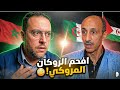 اتهم الجزائر لكن د بادي الصحراوي رد عليه بطريقة صدمت الجميع